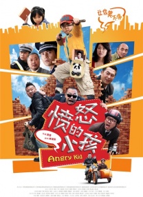 精东影业jdav1.me